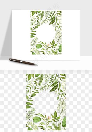 清新手绘植物png免抠