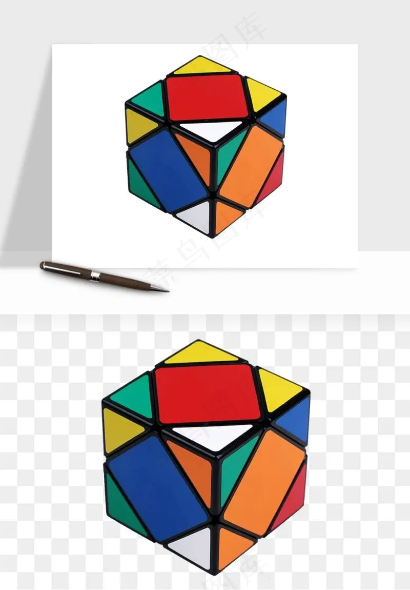 游戏魔方玩具png免抠
