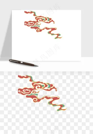 国潮敦煌云纹祥云云彩png免抠