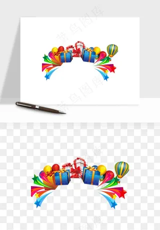 礼盒礼物png免抠