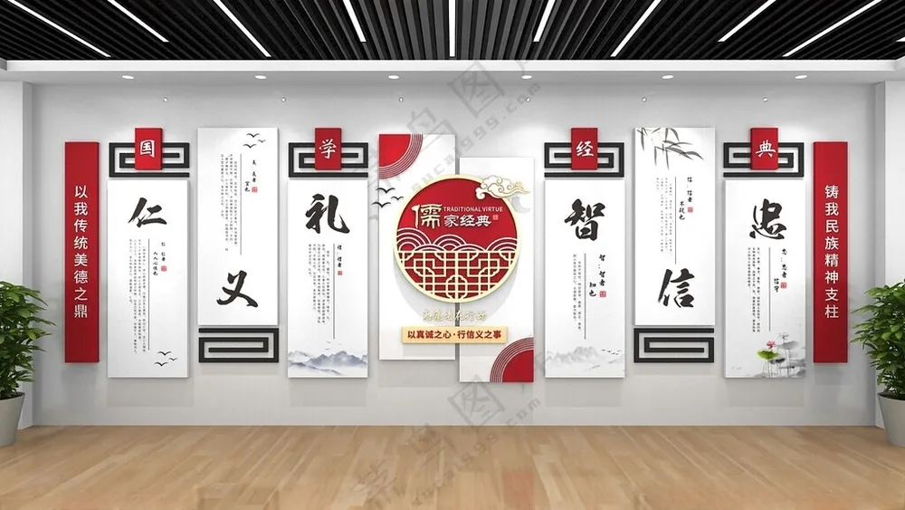 校园文化墙展板模板CDR