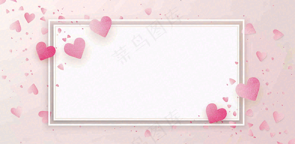 官宣八卦娱乐新闻首图公众号背景