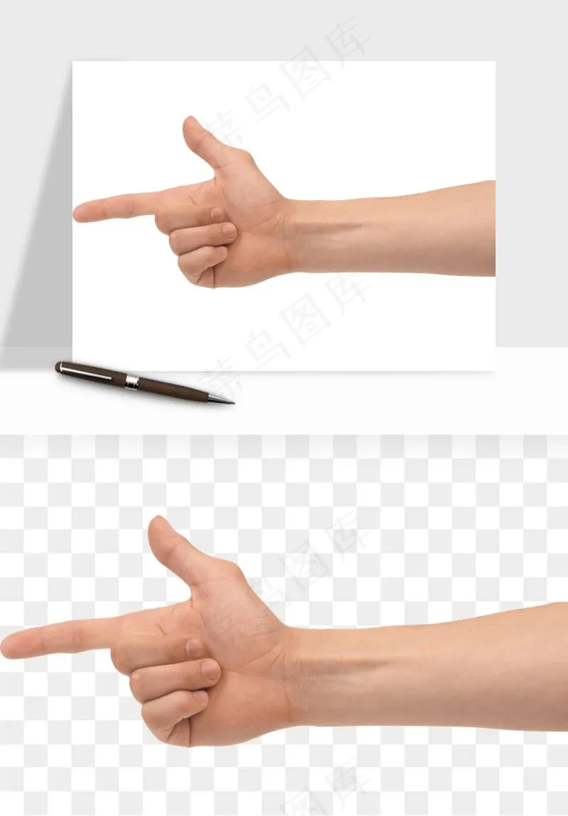 手势手部动作手指png免抠