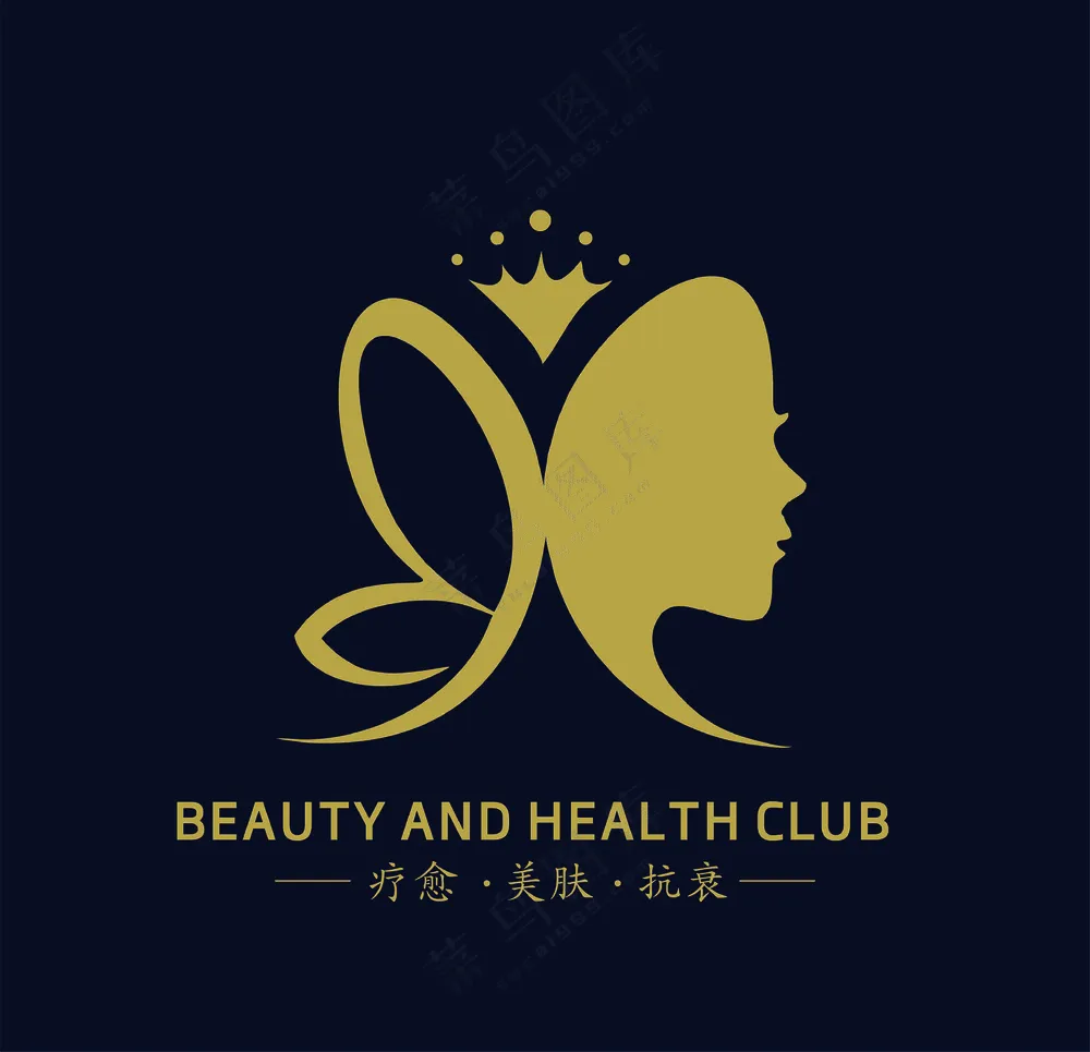 医疗美容美体logo1