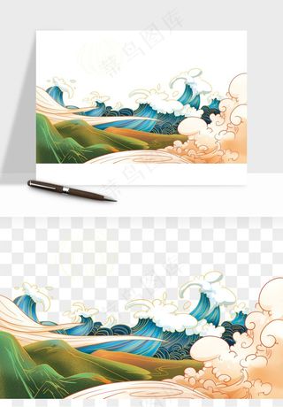 国潮祥云海浪云层云彩png免抠