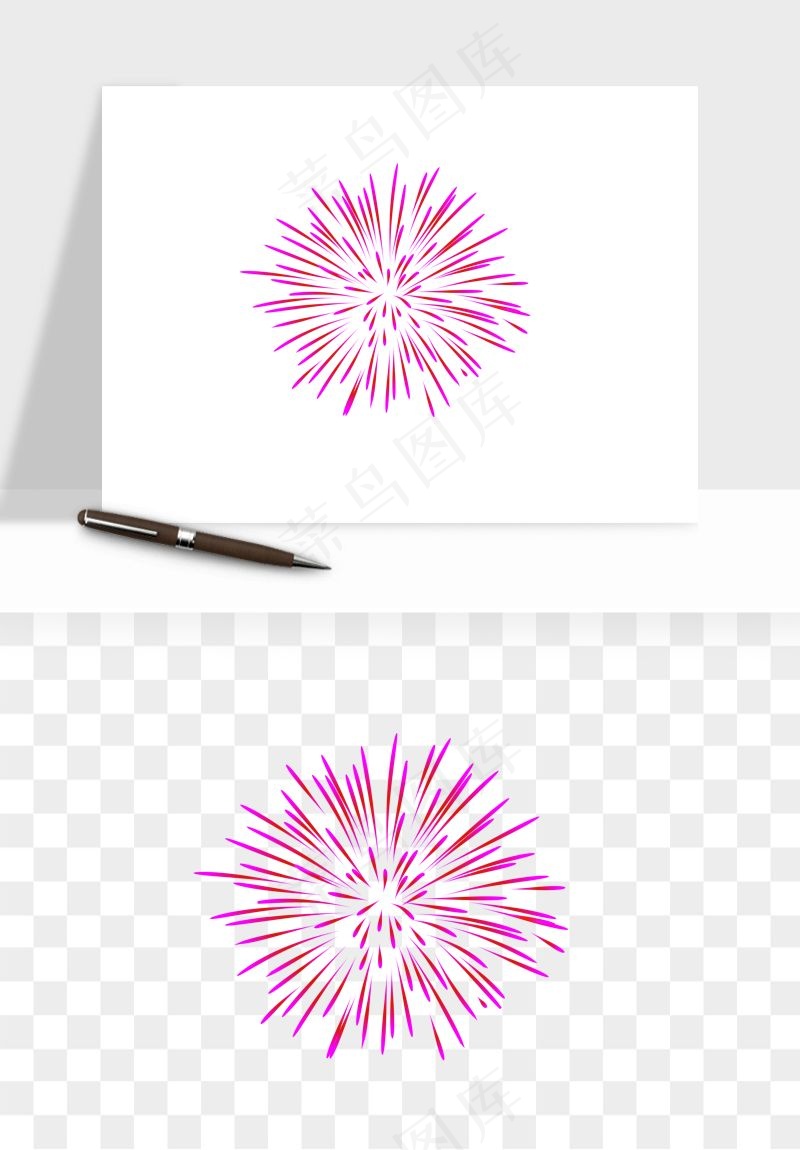 卡通烟花烟火礼花png免抠