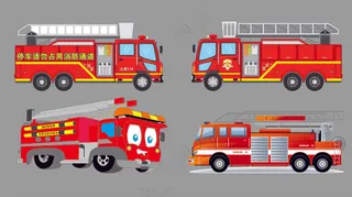 矢量图消防车