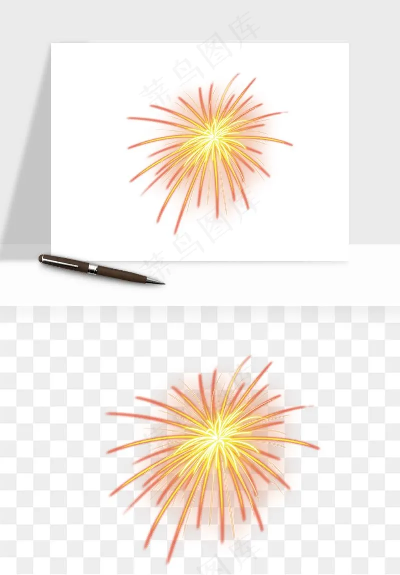 卡通烟花烟火礼花png免抠