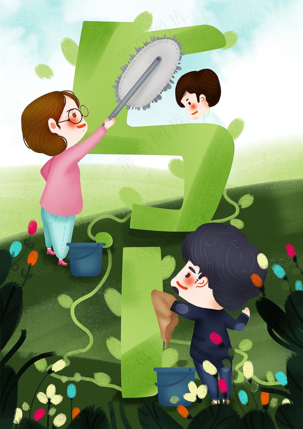 绿色清新五一插画 