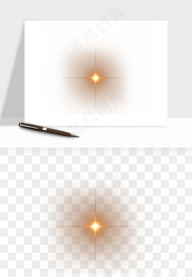 光晕光圈阳光太阳光效png免抠