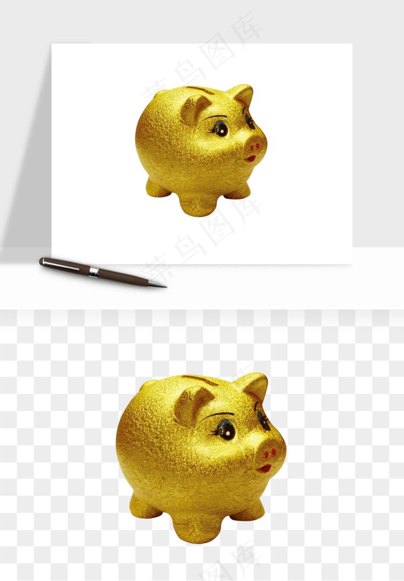 存钱罐理财金猪png免抠