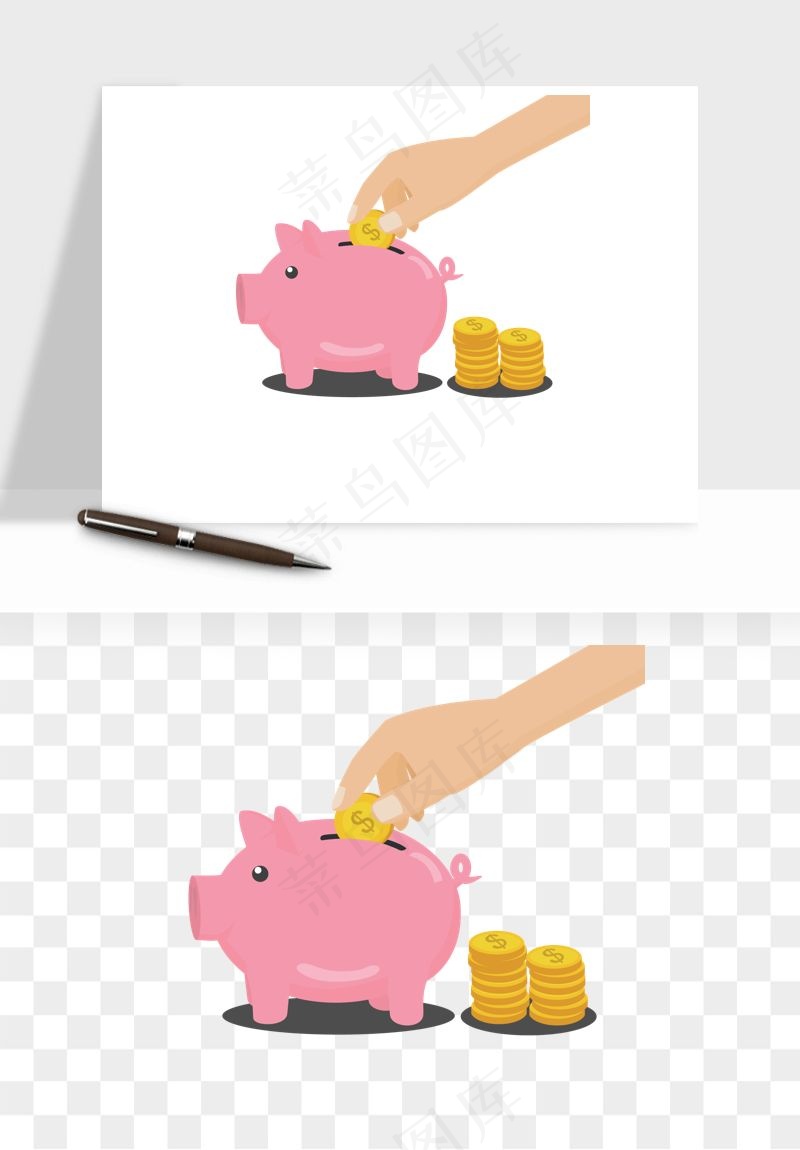 存钱罐理财金猪png免抠