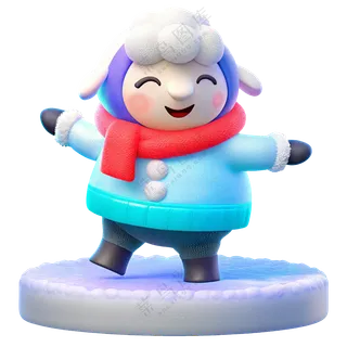 动物3D立体卡通可爱十二生肖戴围巾未羊