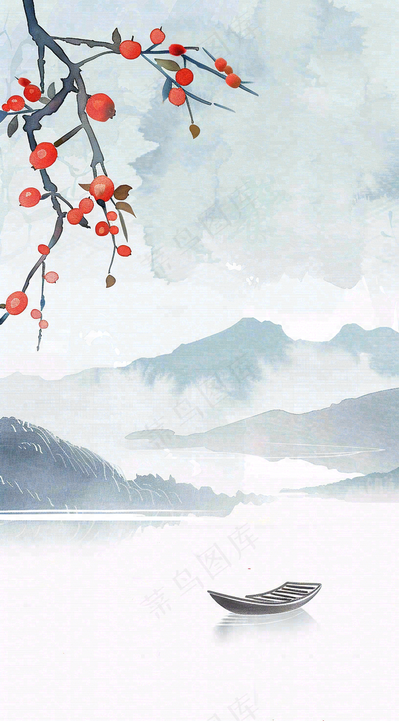 中国风山水秋冬柿子树霜降插画背景