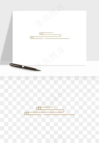 国潮线条祥云装饰png免抠