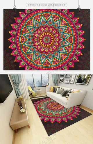 精美古典印花地毯