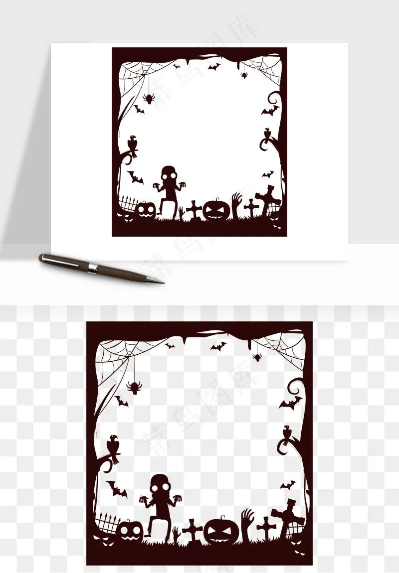 手绘万圣节边框png免抠