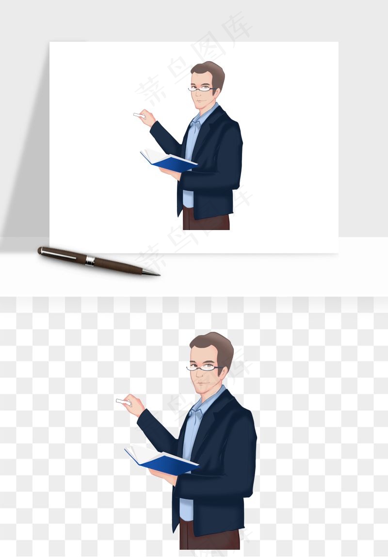 手绘教师讲课png免抠
