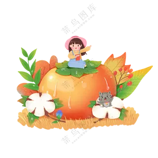 秋天南瓜透明素材