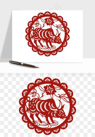 春节福字窗花剪纸png免抠