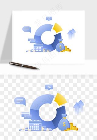 立体2.5d科技商务png免抠