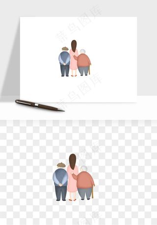 手绘老人陪伴png免抠