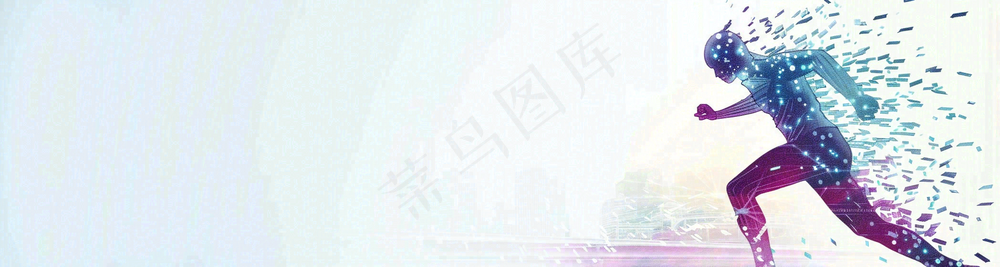 企业招聘公司简章职场精英背景