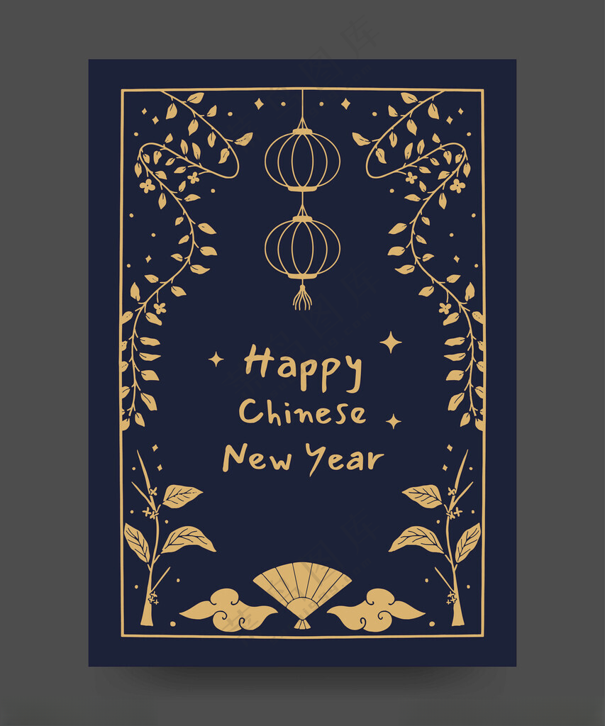 蛇年蛇年素材2025插画