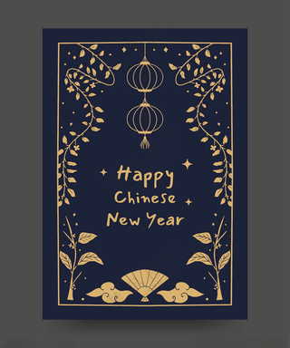 蛇年蛇年素材2025插画