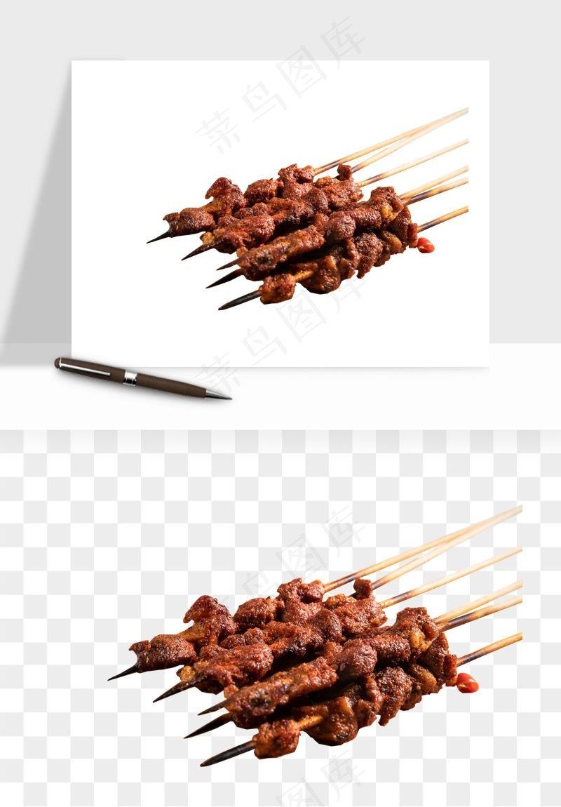实物烧烤烤肉美食png免抠