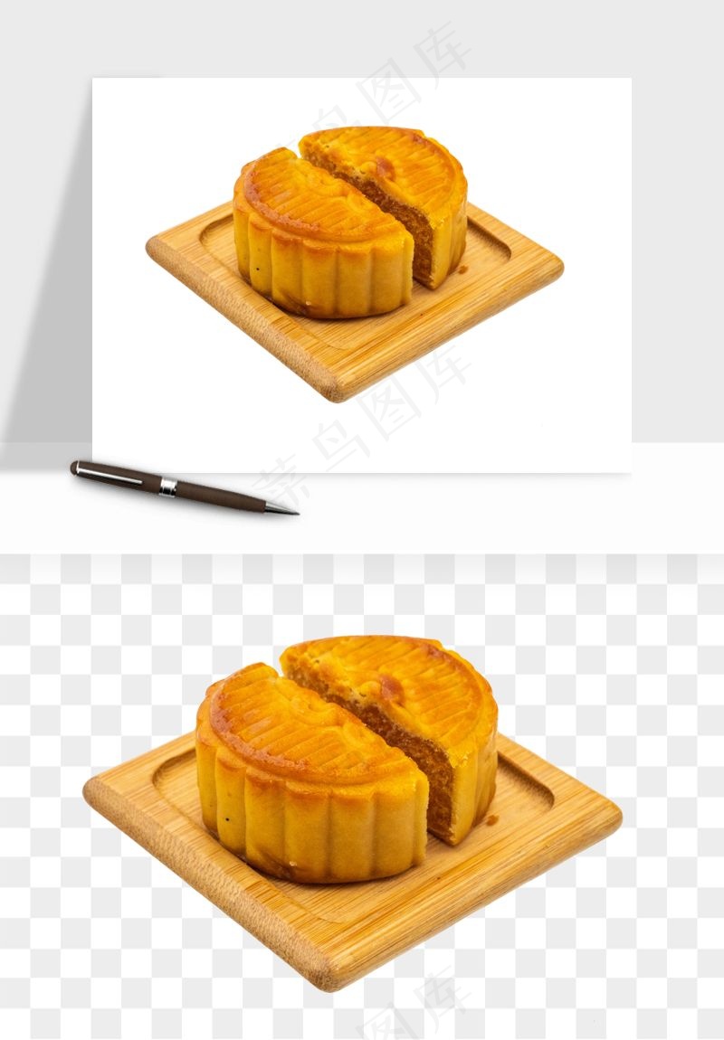中秋月饼实物png免抠