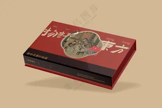 文创纸盒 包装盒 礼品盒 方形国潮盒子周边样机