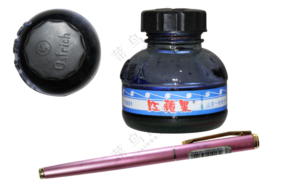 简约办公用品免抠素材   黑水瓶与钢笔