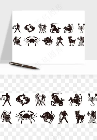 星座手绘矢量png免抠