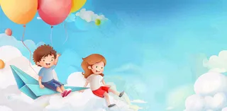 白云蓝天坐着纸飞机的儿童天空儿童节卡通插画背景