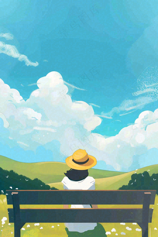 夏天大自然公园椅子上的人物处暑卡通插画背景