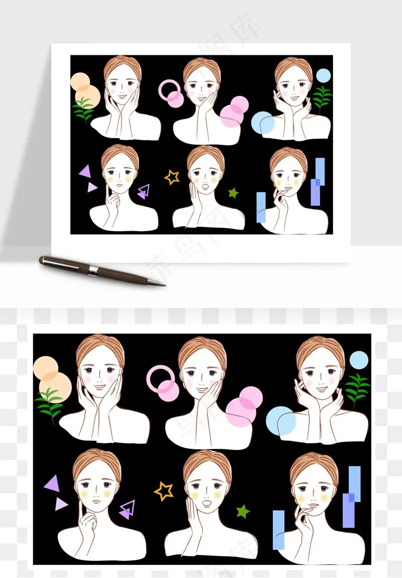 手绘面部人物护肤矢量