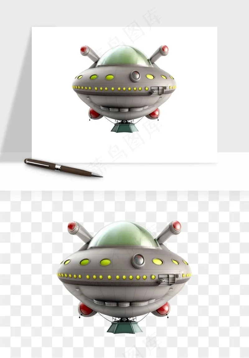 立体飞碟UFO外星人飞船png免抠