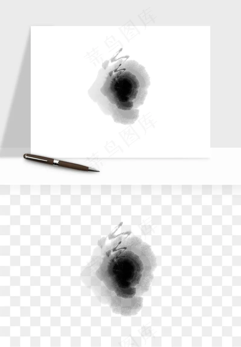 墨迹水墨圆圈圆环边框