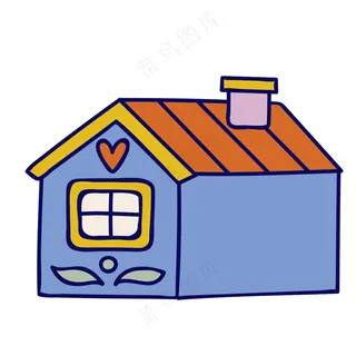 可爱小房子 民族风装饰小元素