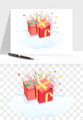 礼盒礼物png免抠