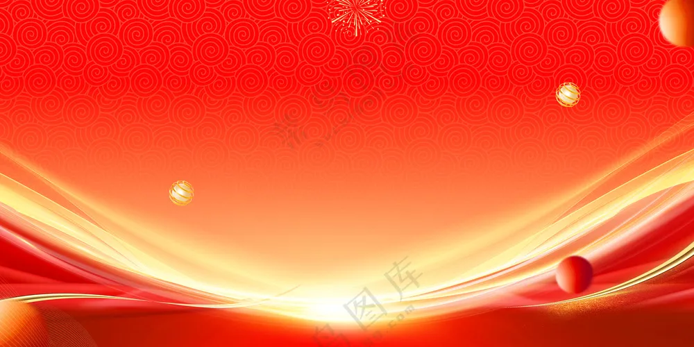 红色背景墙展板