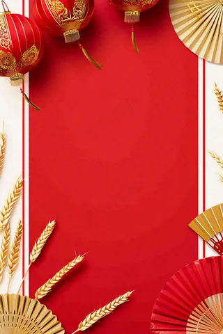 放假通知公告背景