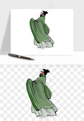 手绘古代诗人文人png免抠