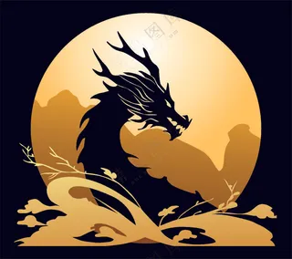 龙剪影图案
