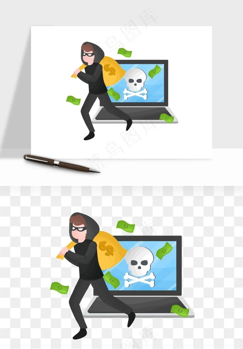 卡通小偷黑客png免抠