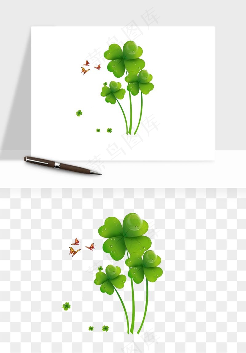 手绘四叶草幸运植物png免抠
