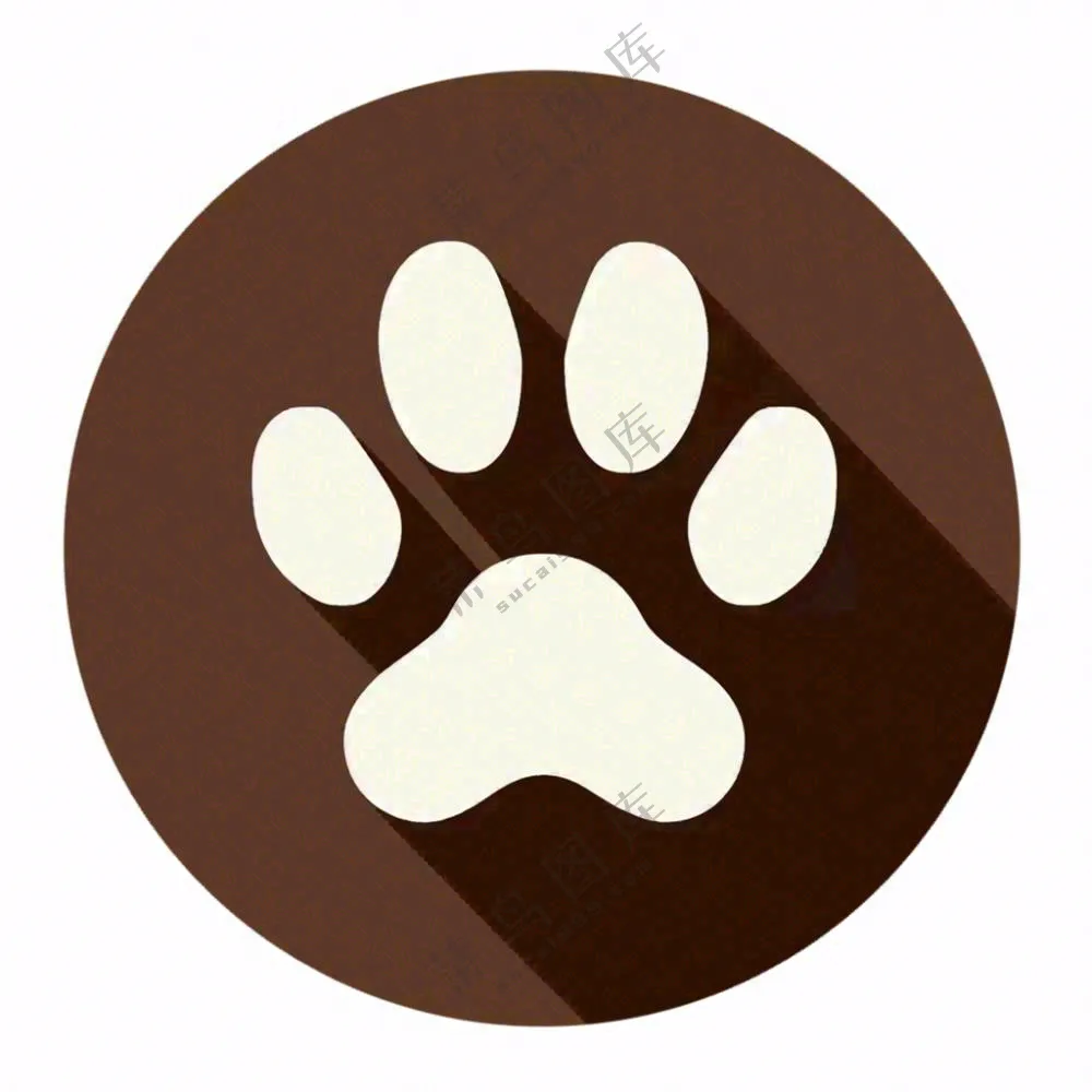 宠物脚印猫狗免抠