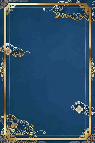 放假通知公告背景