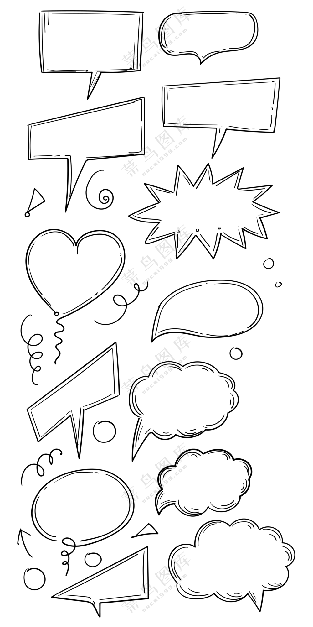 手绘素描风对话 (3)